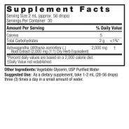 Nature's Answer, Ashwagandha, 2000mg, 60ml