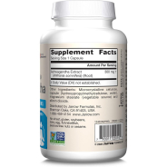 Jarrow Formulas, Ashwagandha, 120 pflanzliche Kapseln