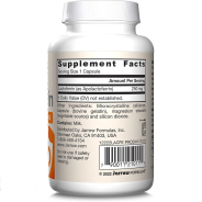 Jarrow Formulas, Lactoferrin, 250mg, 60 Kapseln