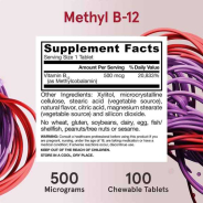 Jarrow Formulas, Methyl B-12, Kirschgeschmack, 500mcg, 100 Lutschtabletten