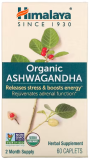 Himalaya, Organic Ashwagandha, 60 Filmtabletten